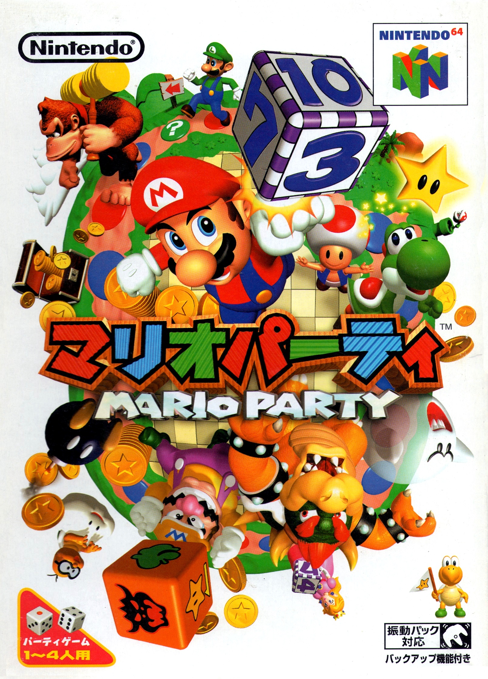 Cover 3
