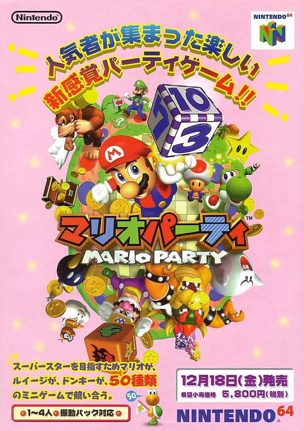 Cover 32