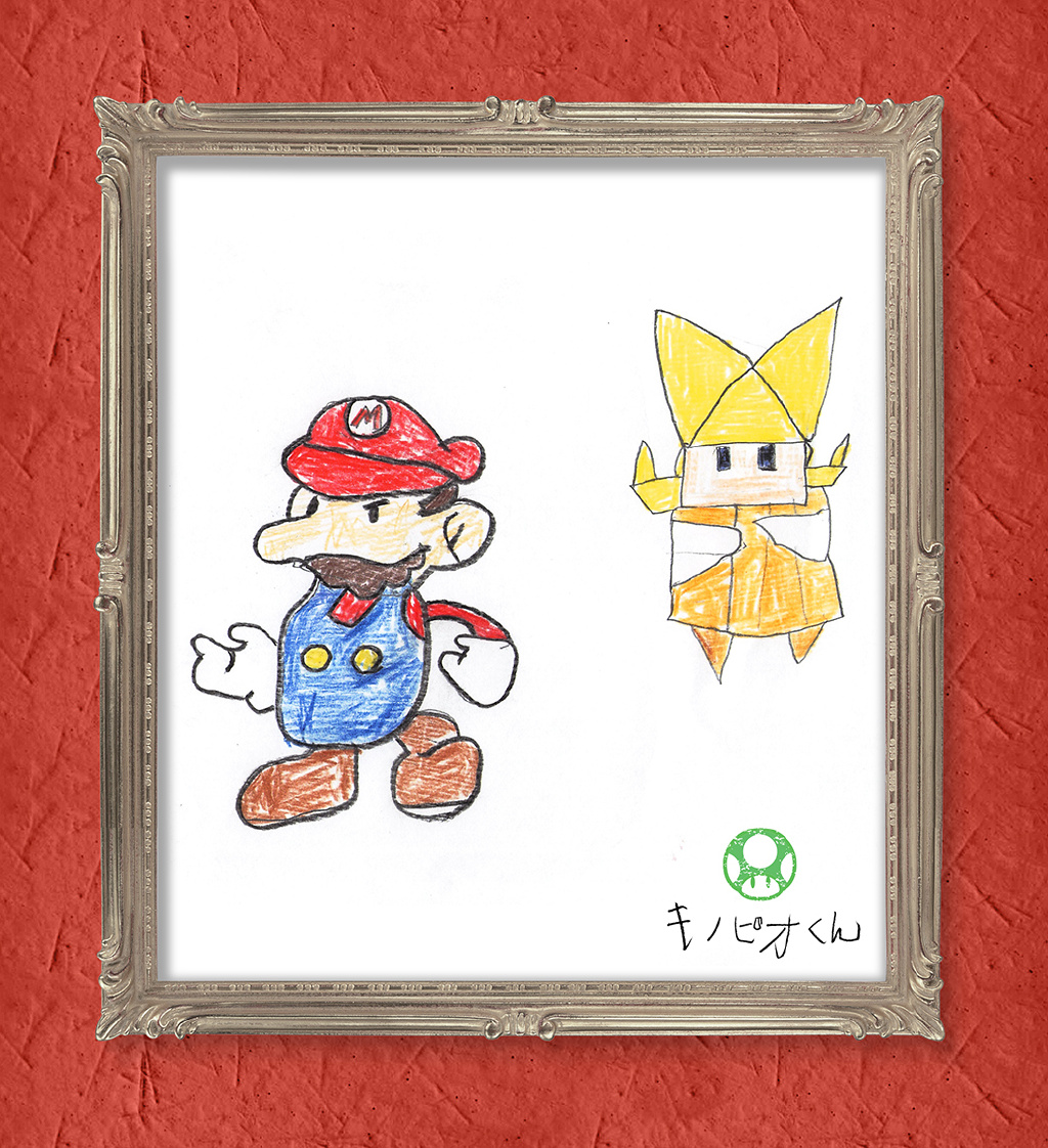 Cover 52