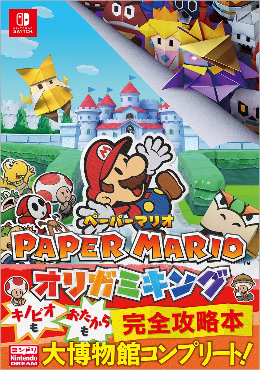 Cover 29