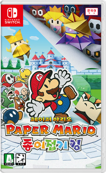 Cover 13