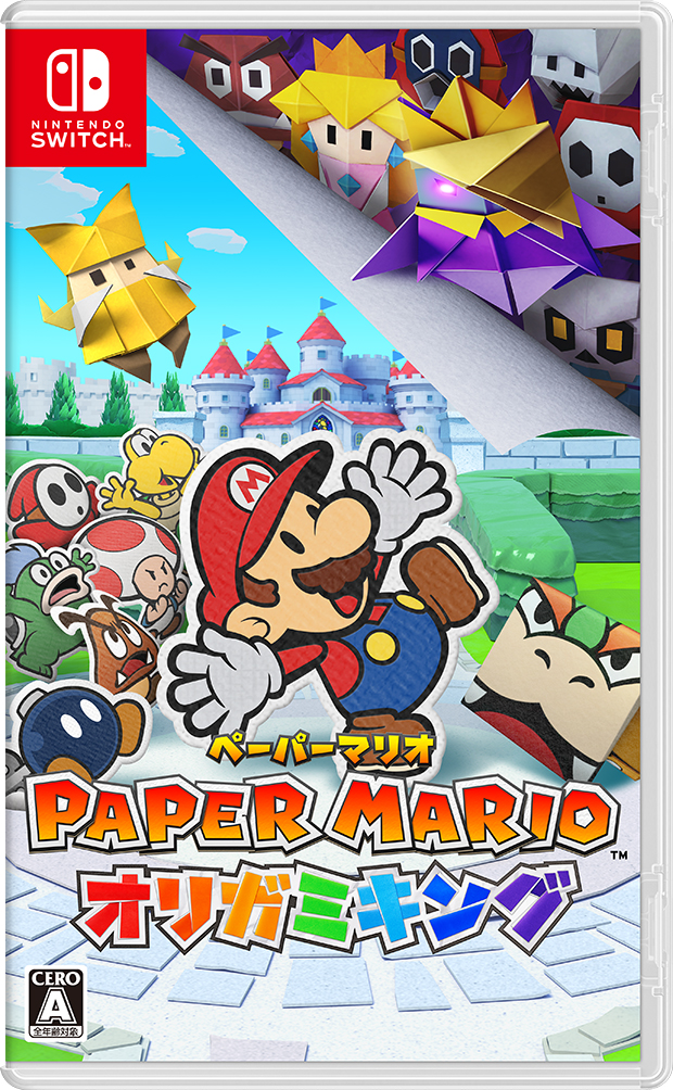 Cover 3
