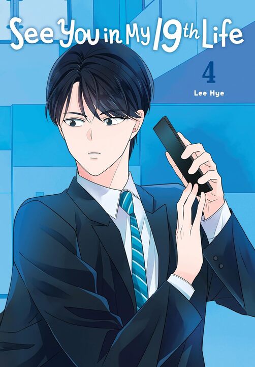 Cover 4