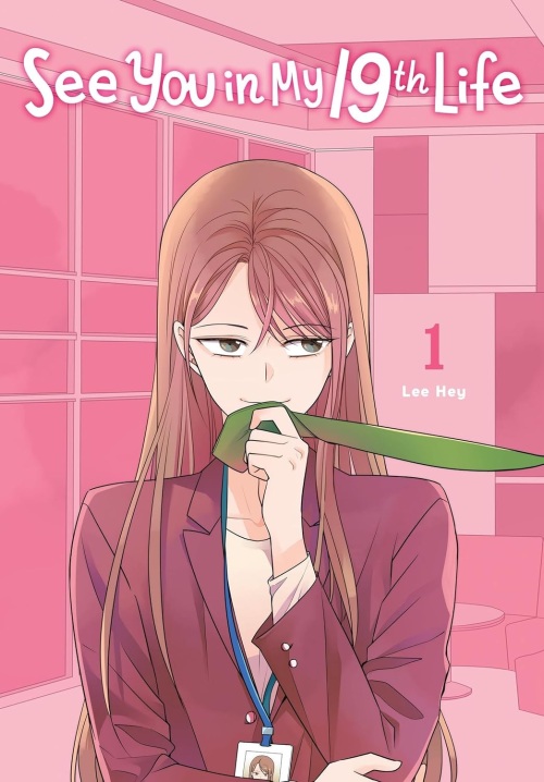 See You in My 19th Life's cover