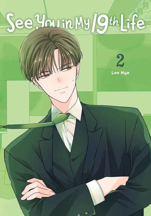 Cover 2