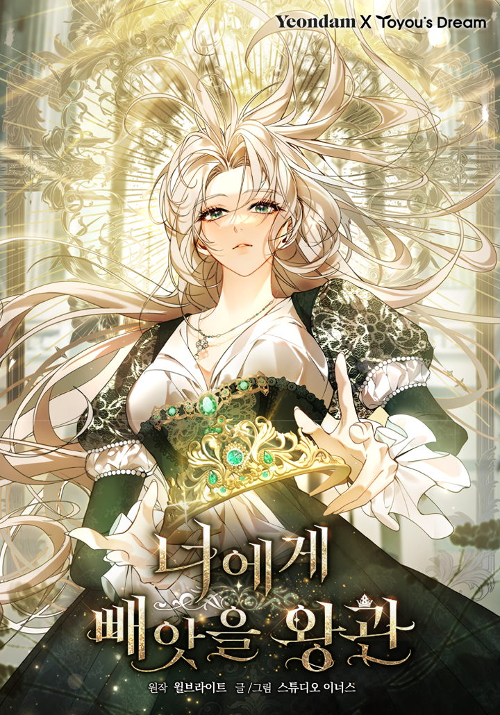 Cover 2