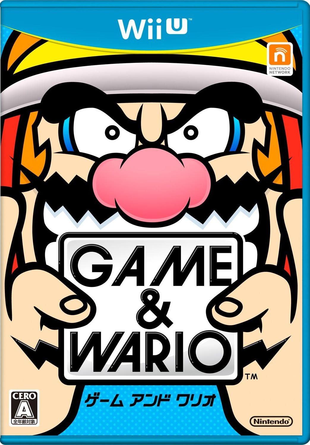 Cover 3
