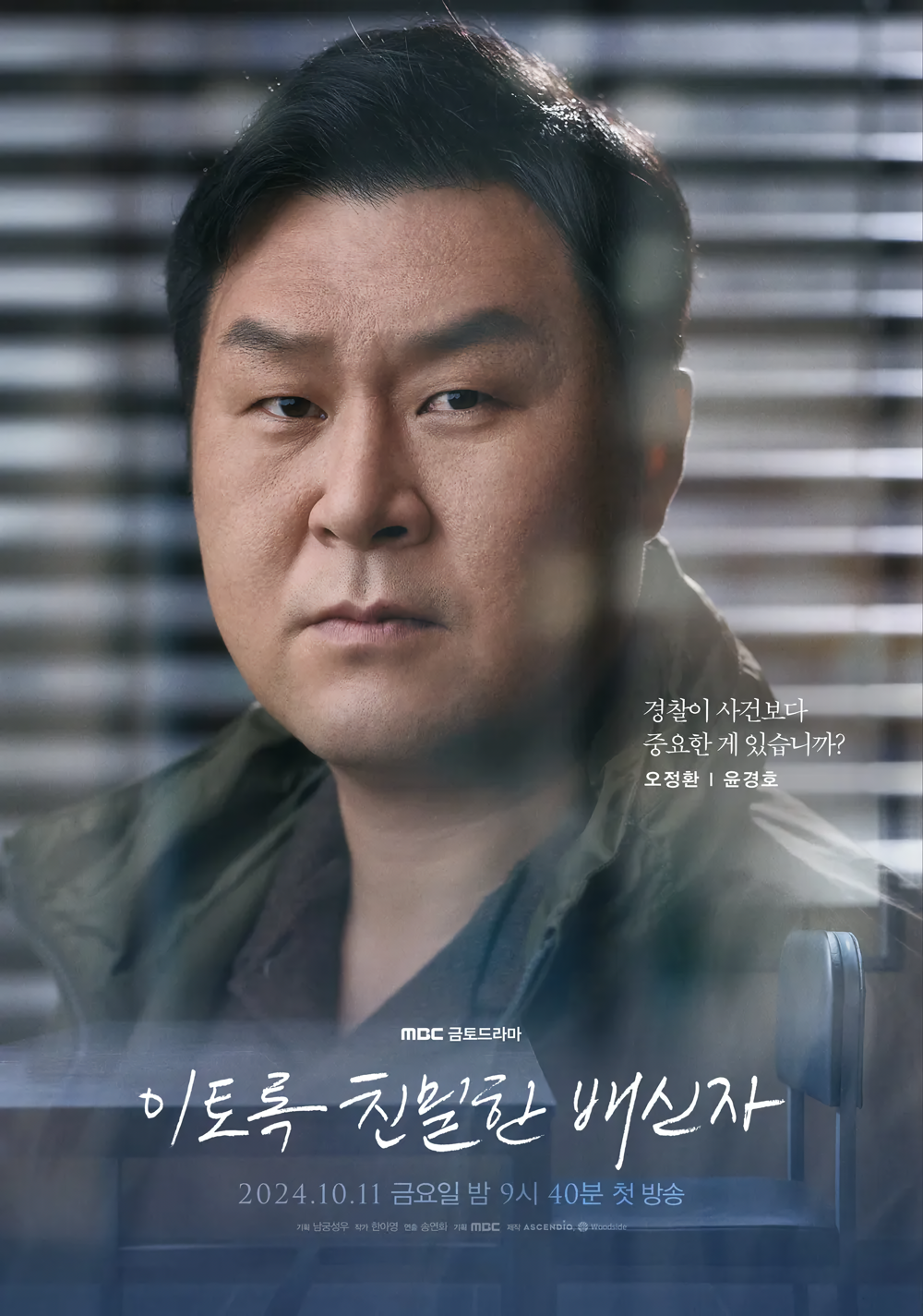 Cover 9