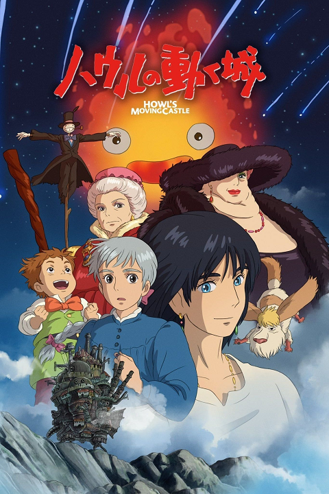 Cover 3