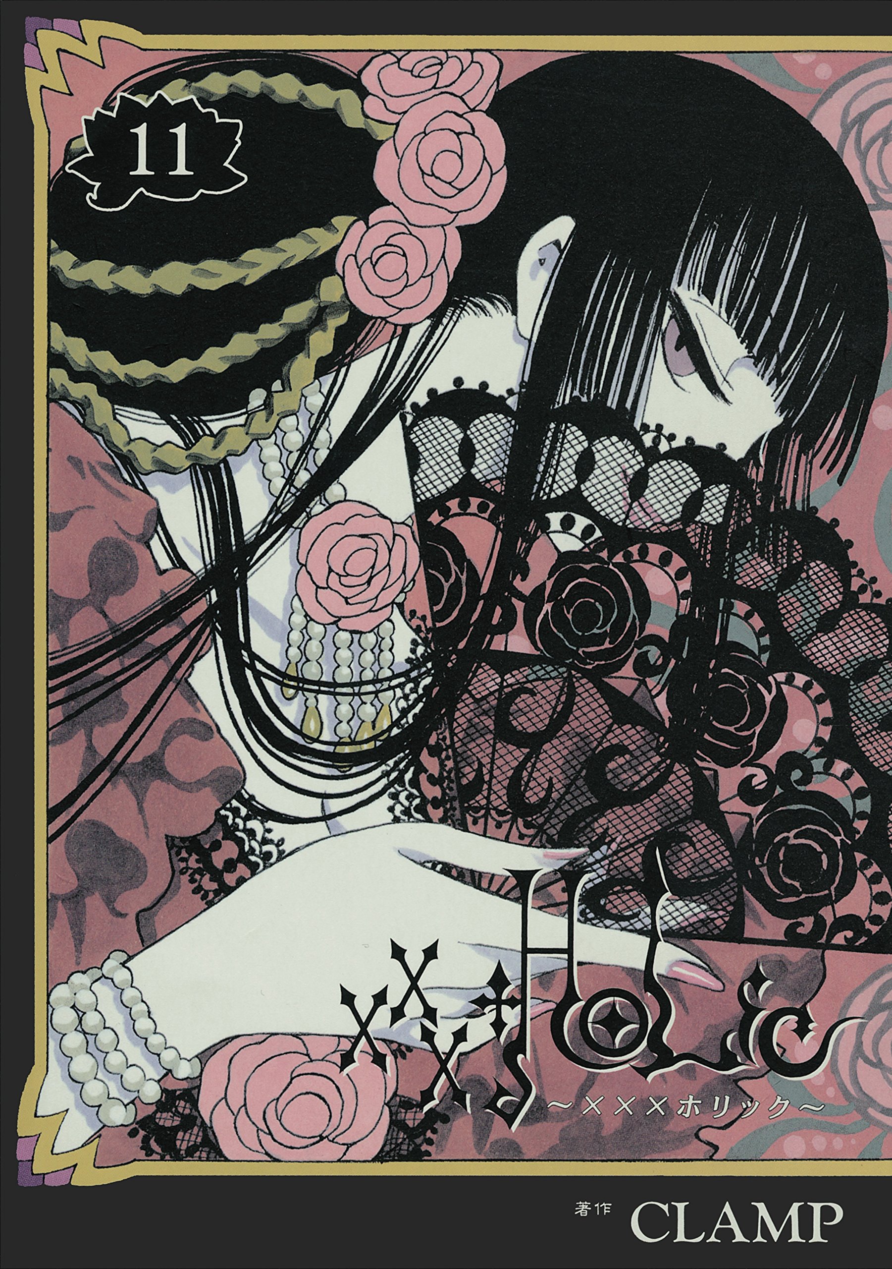 Cover 11
