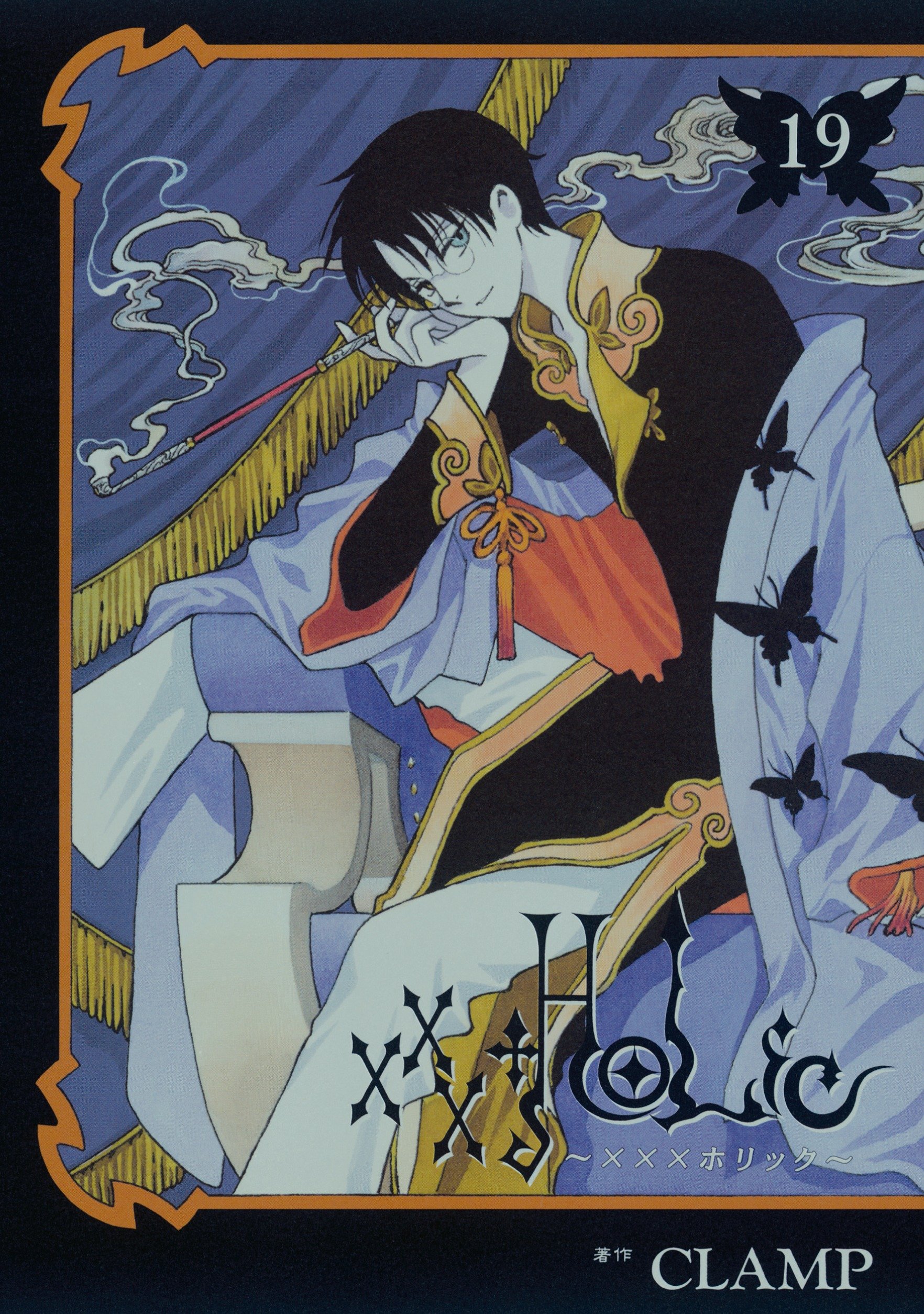Cover 19