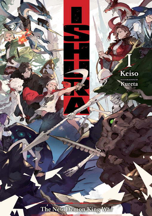 Ishura's cover