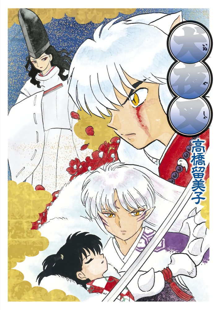 Cover 82
