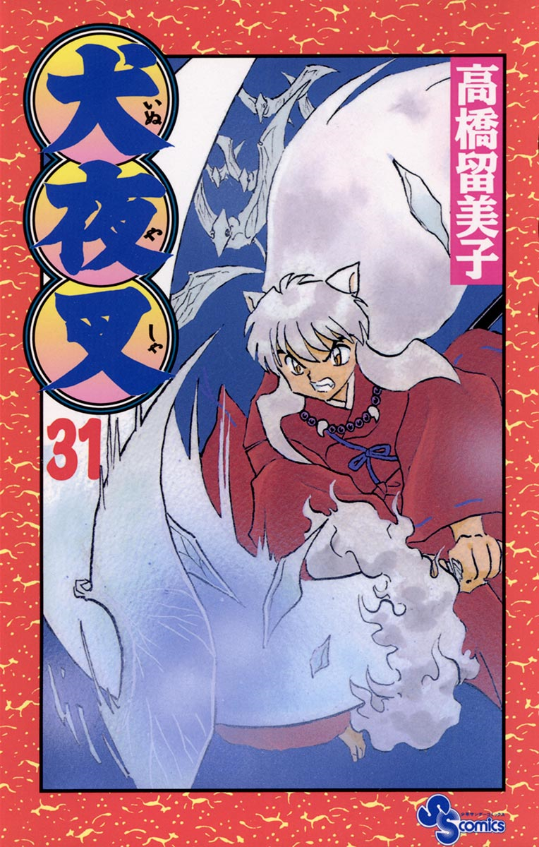 Cover 31