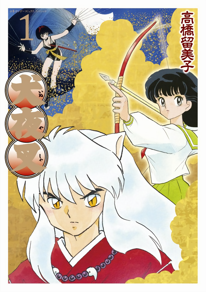 Cover 57