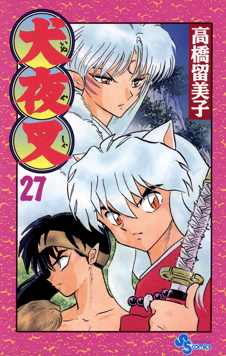 Cover 27