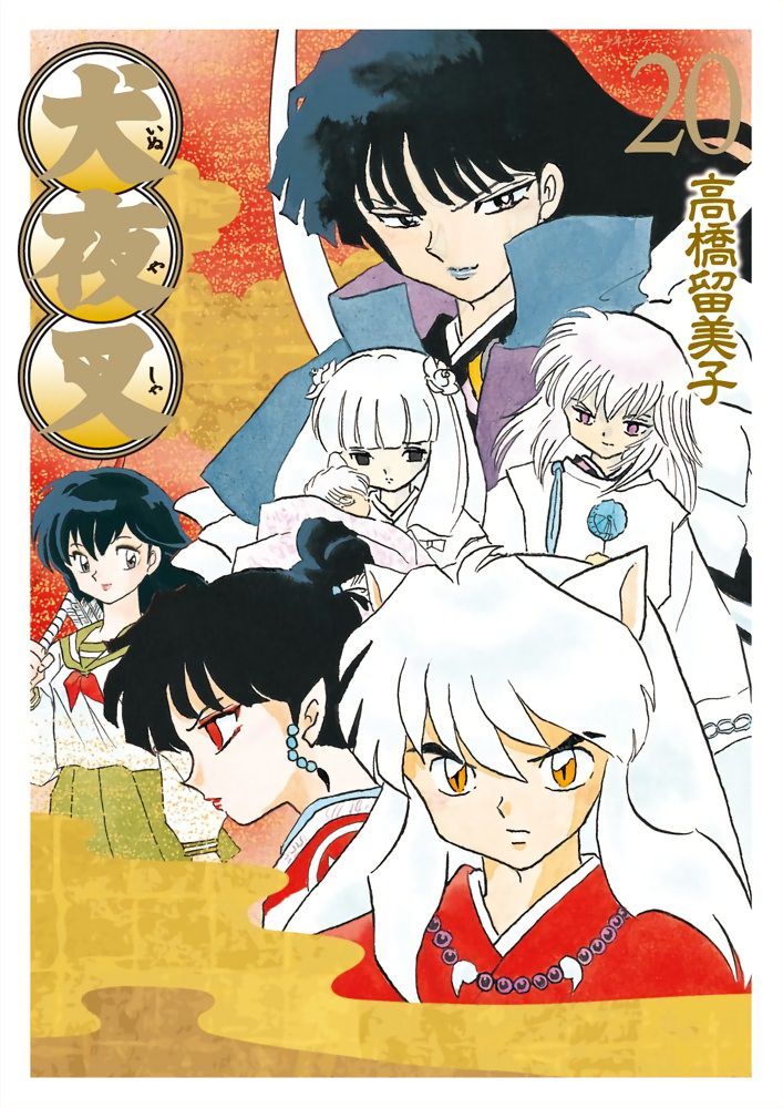 Cover 76