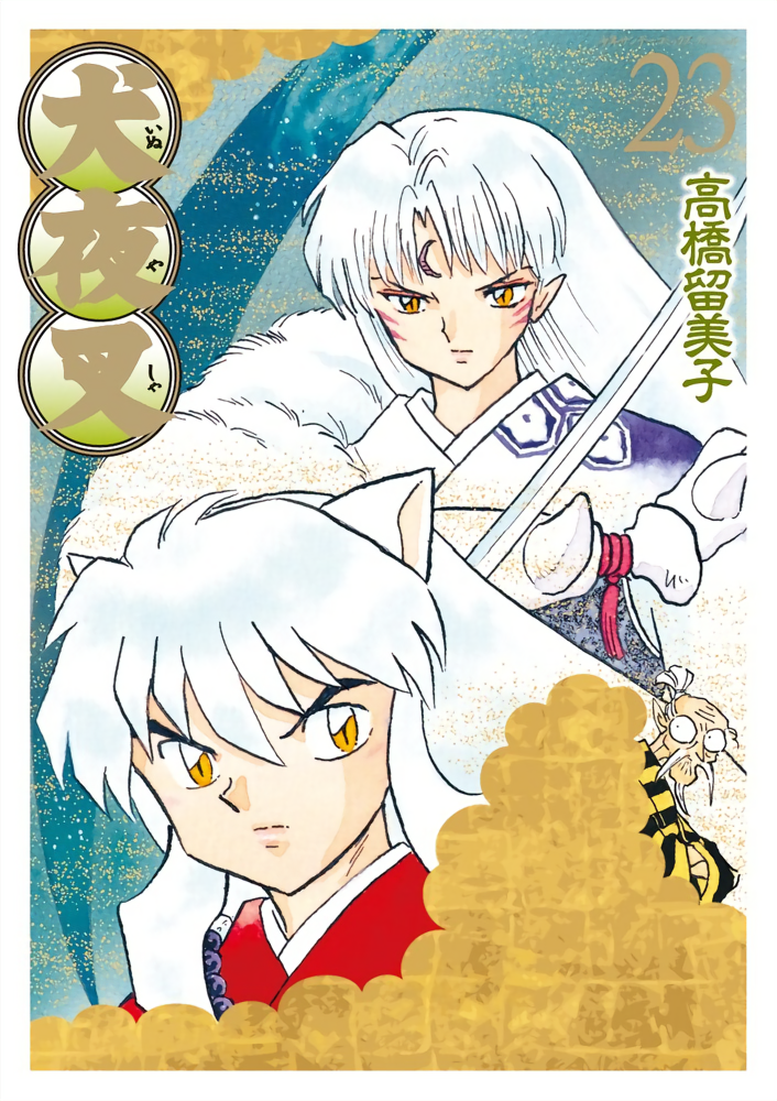 Cover 79