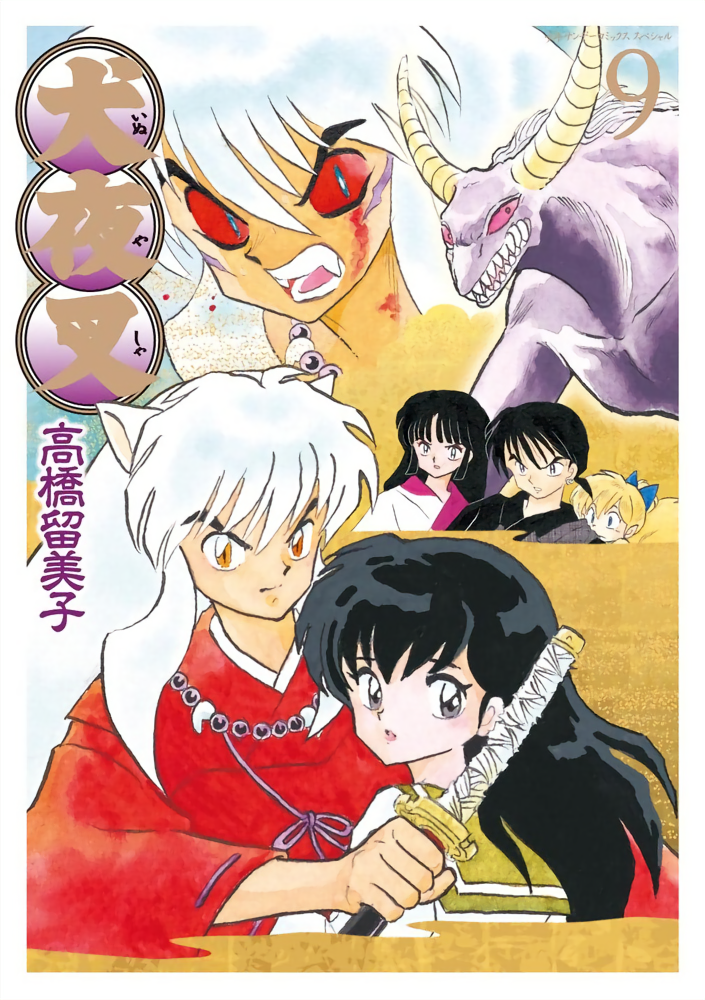 Cover 65