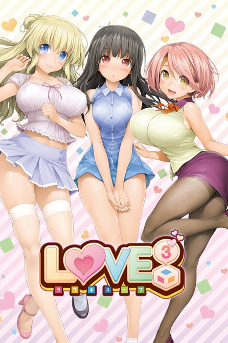Love3 -Love Cube-'s cover