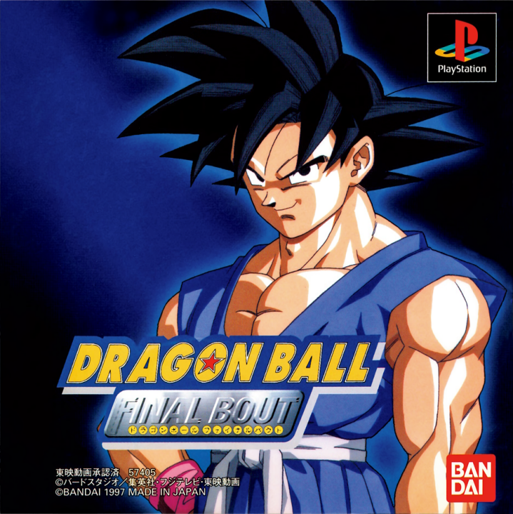 Cover 2