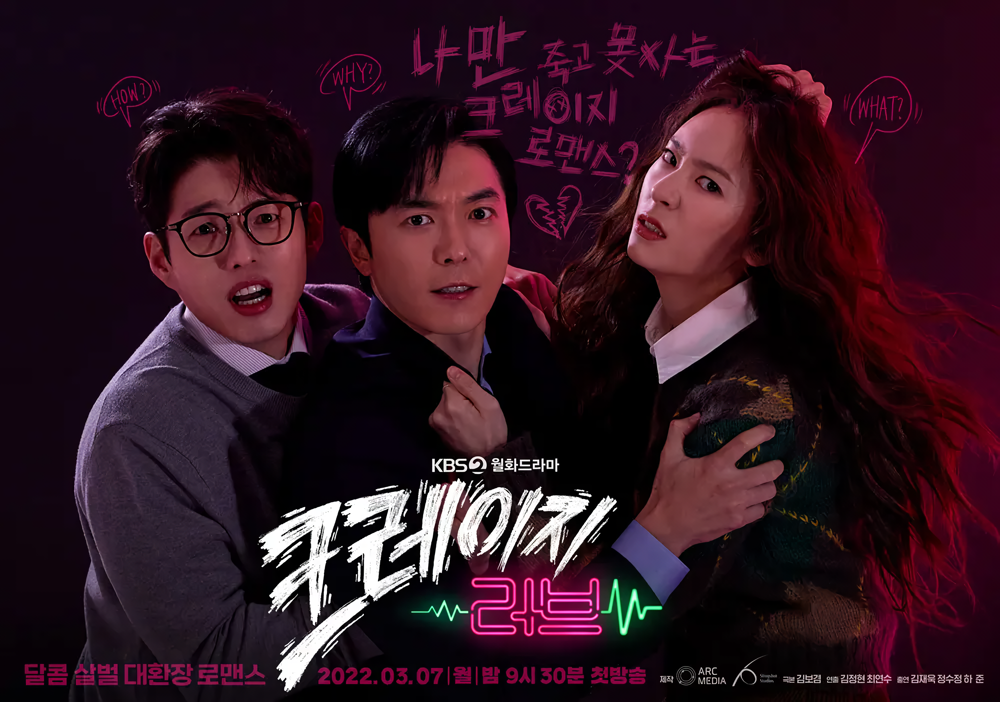 Cover 9