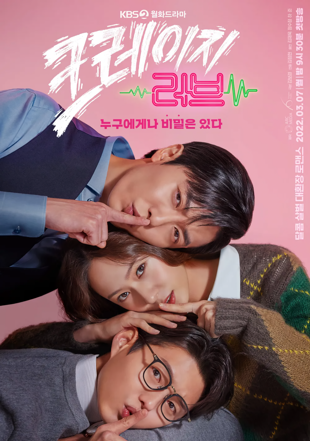 Cover 4