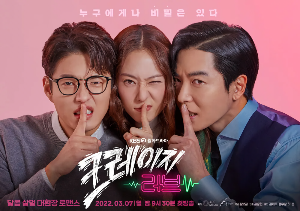 Cover 8