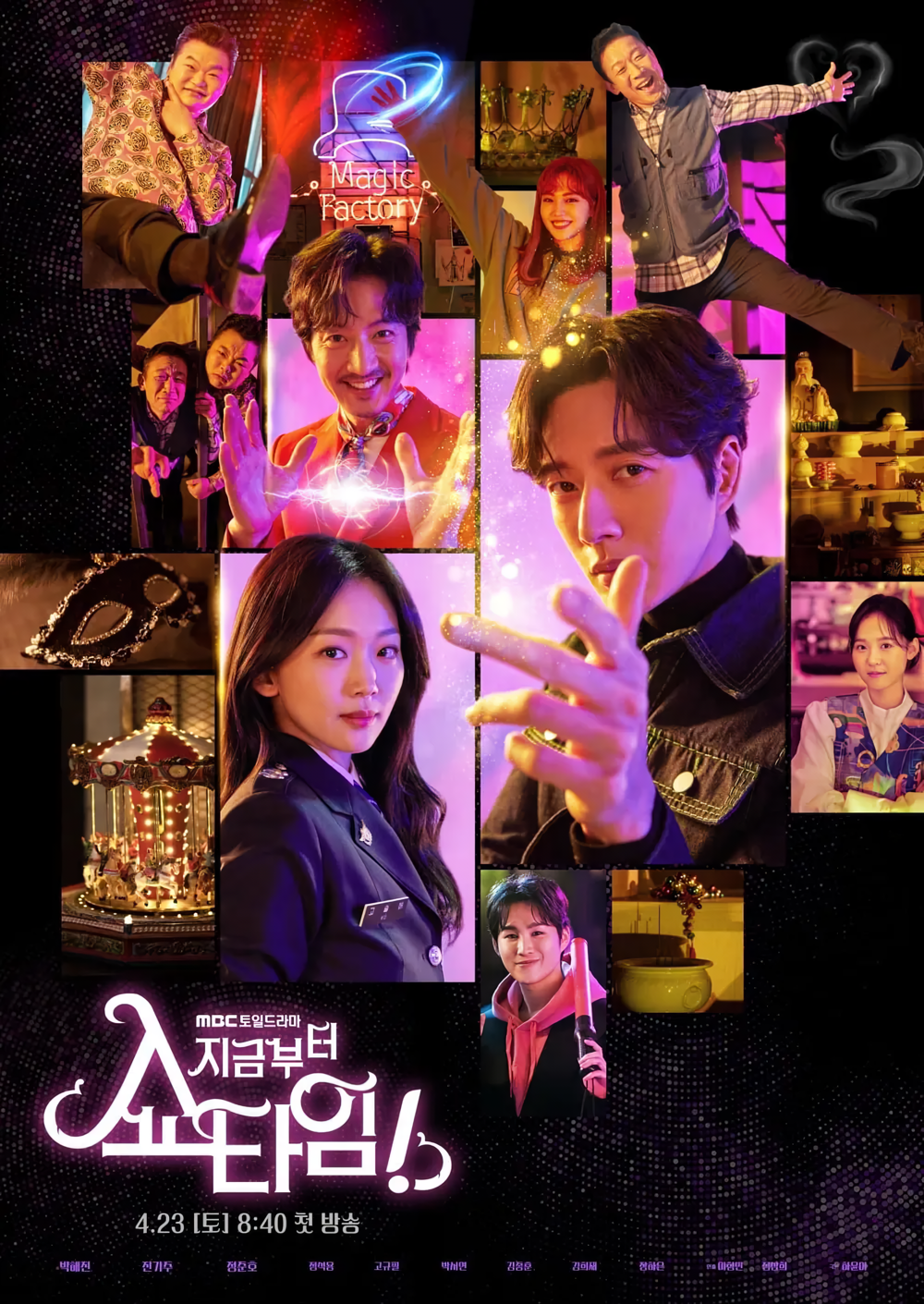Cover 2