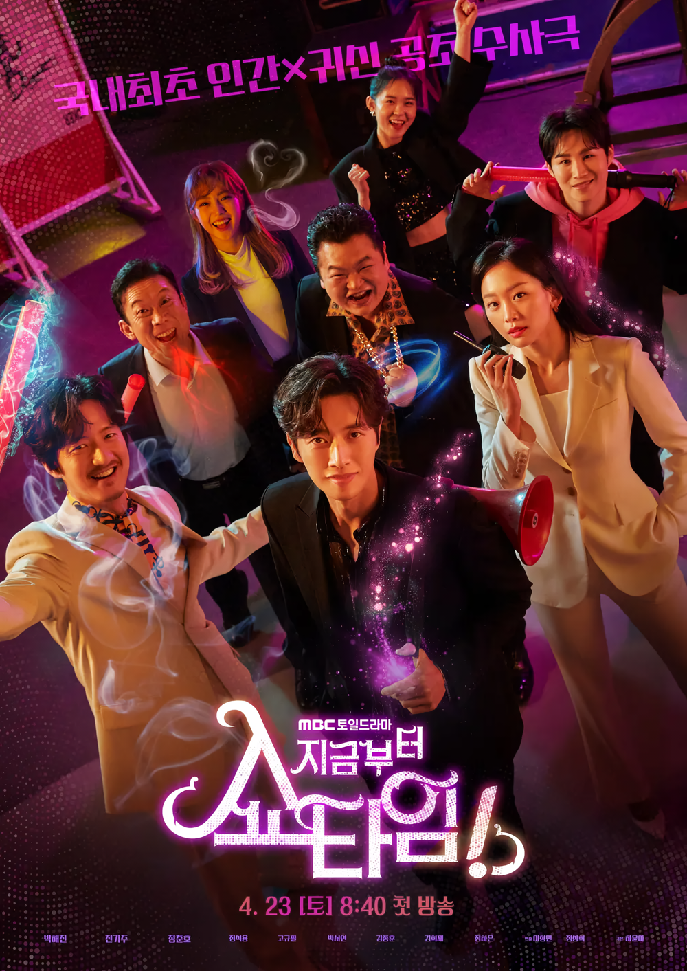 Cover 3