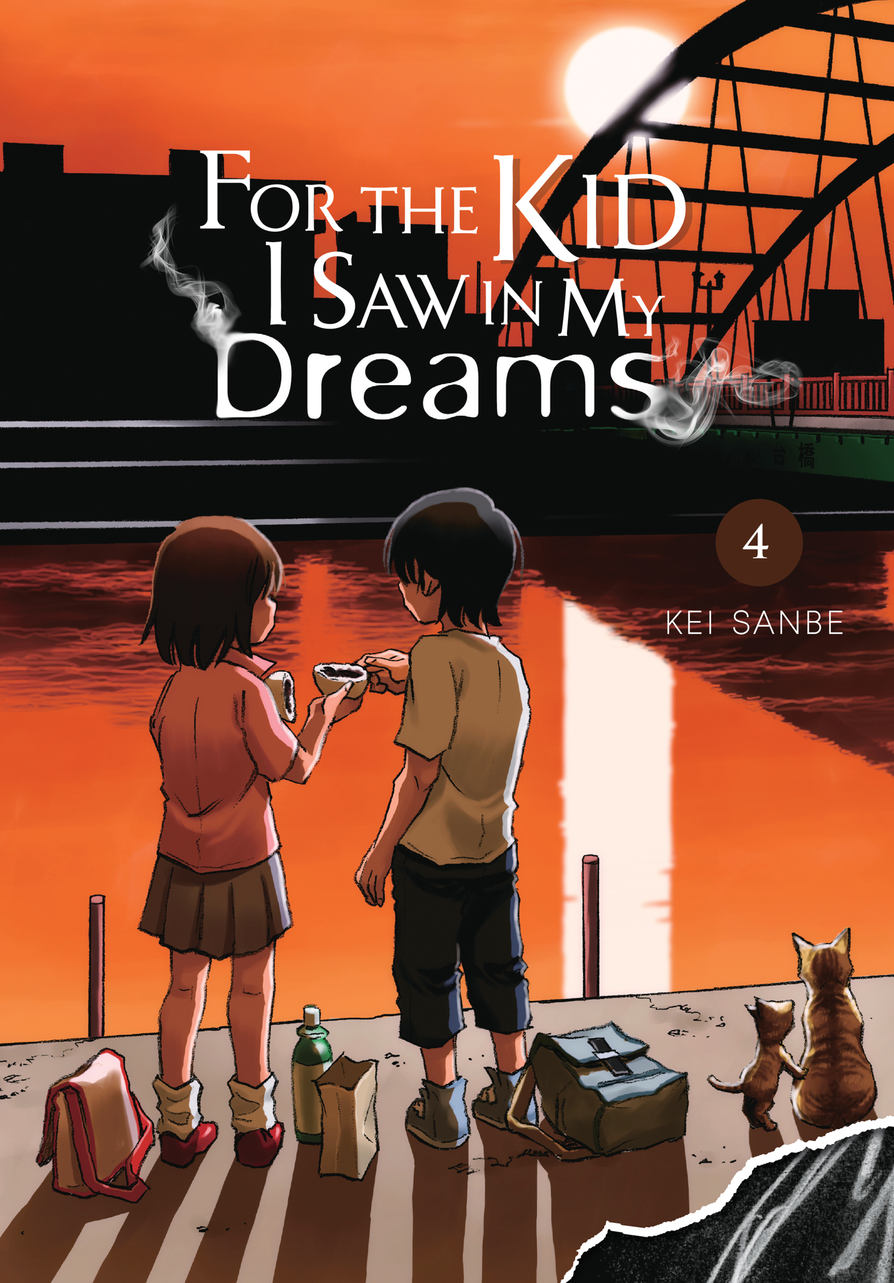 Cover 5