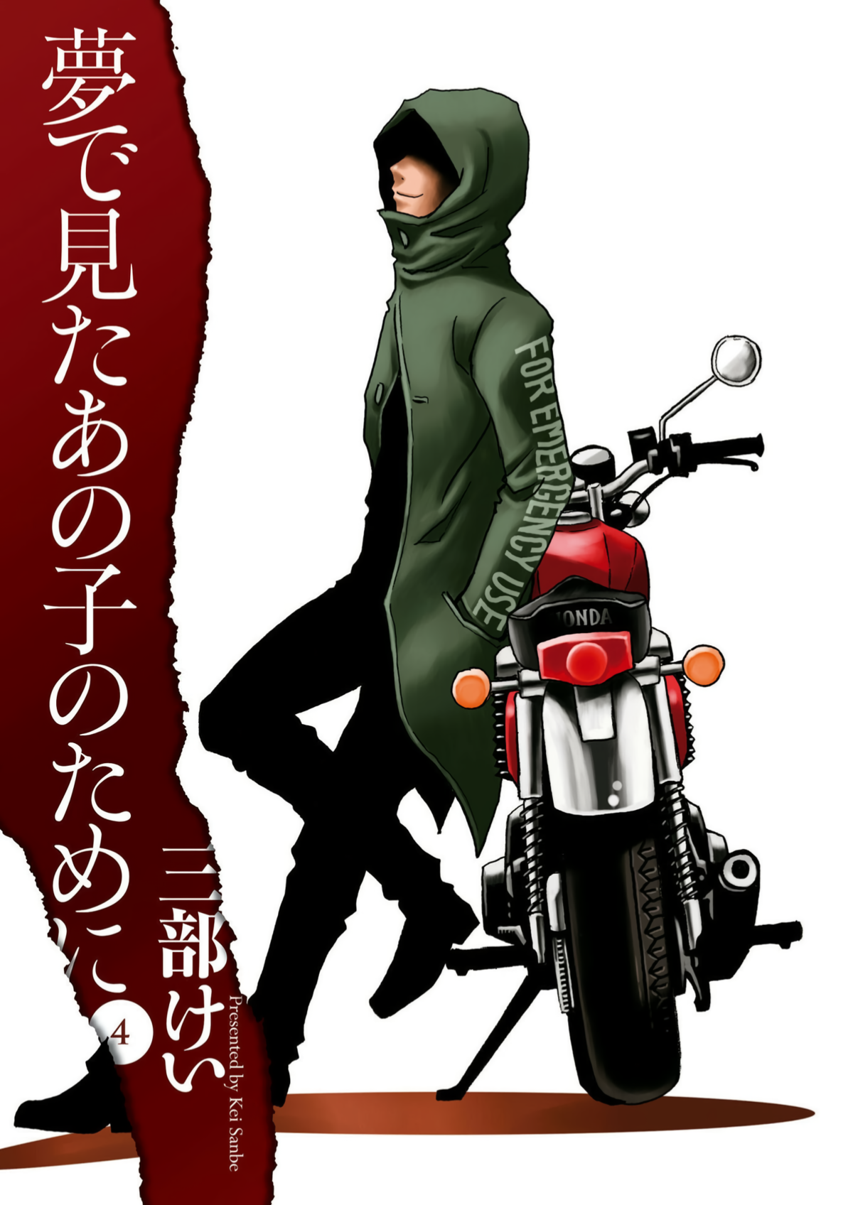 Cover 16