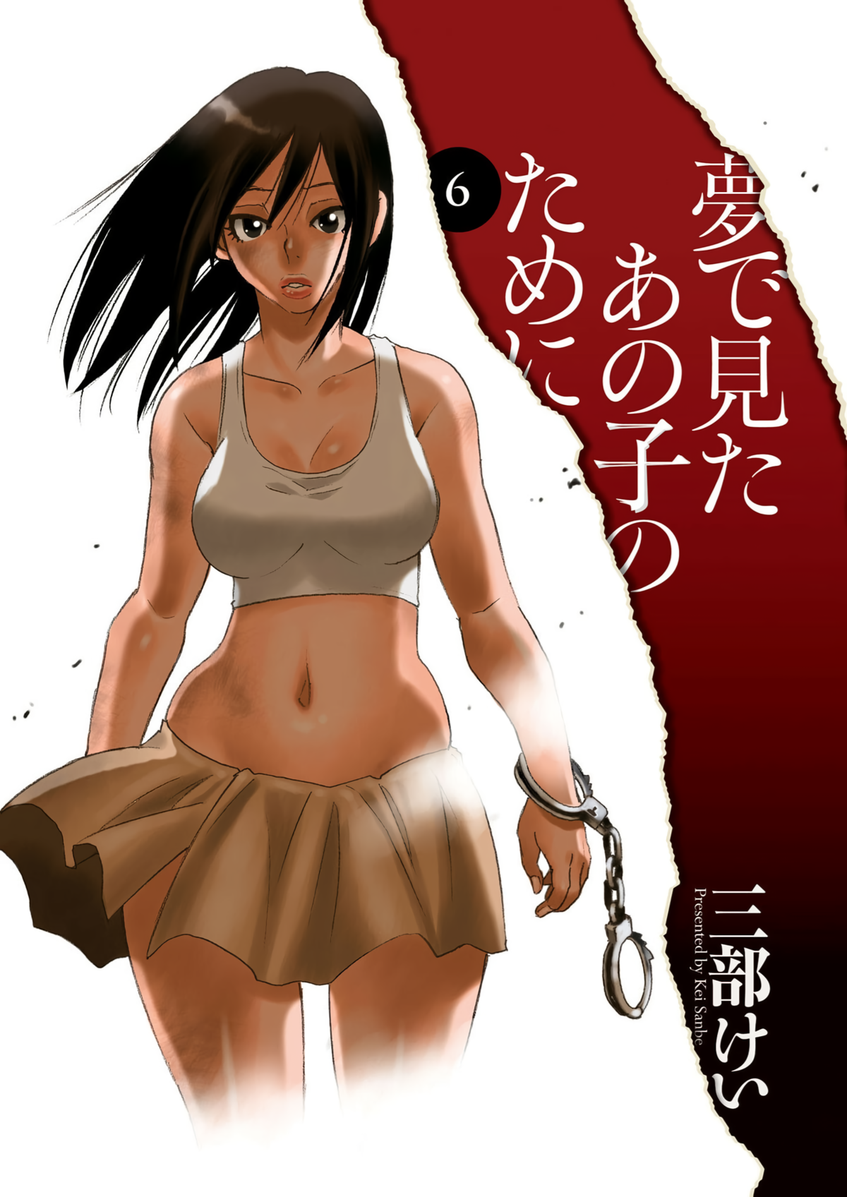 Cover 18