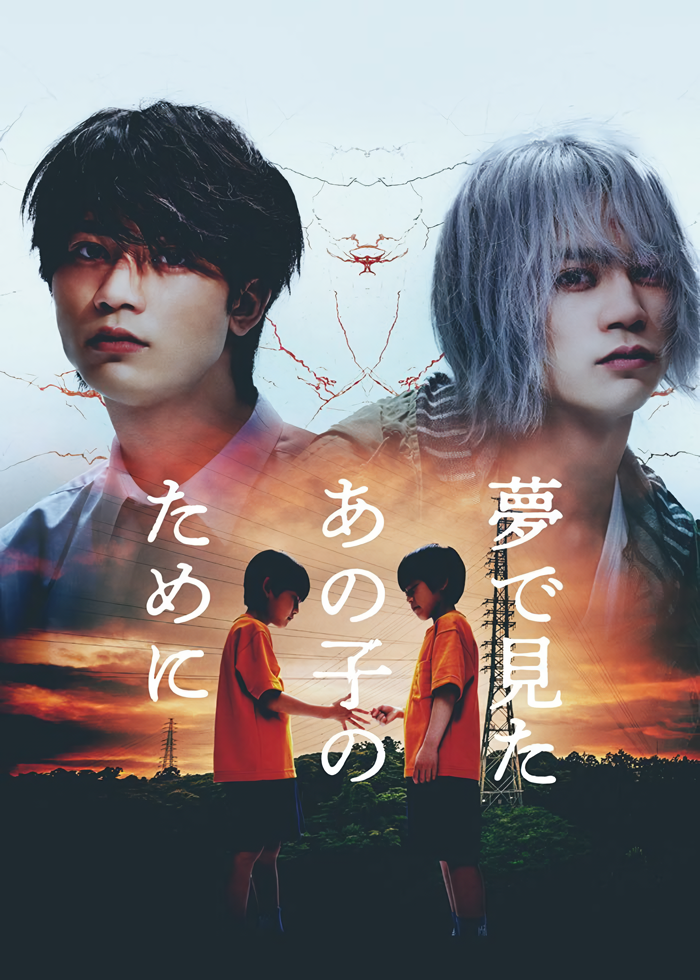 Cover 24