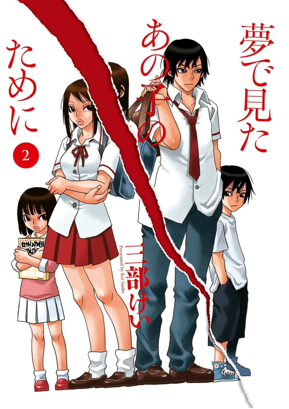 Cover 14