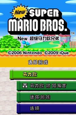 Cover 20
