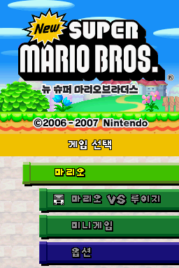 Cover 19