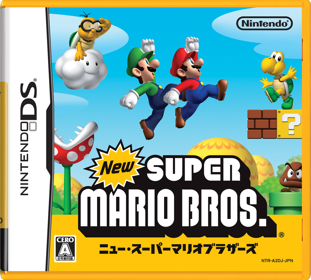 Cover 3