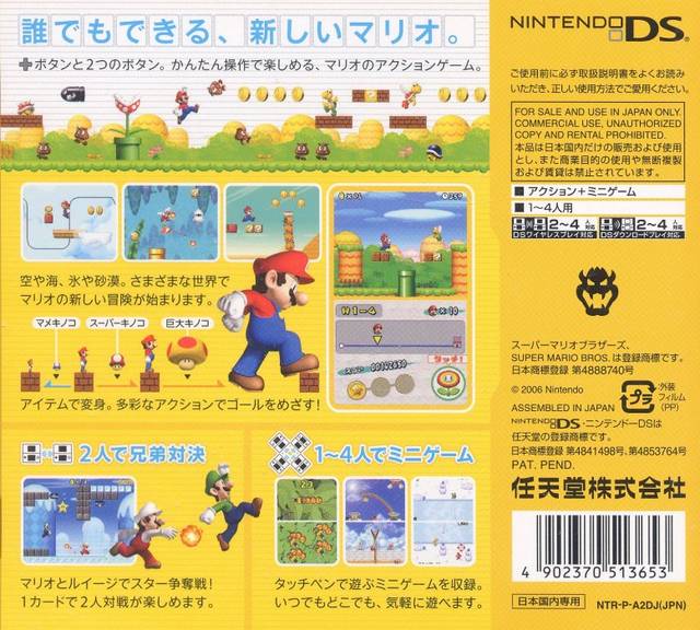 Cover 4