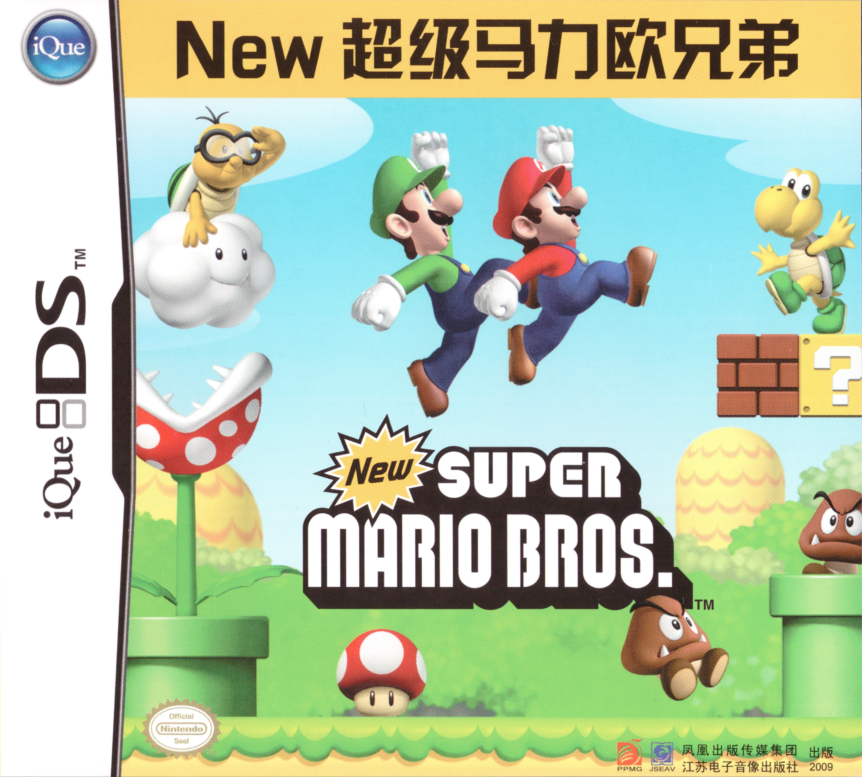 Cover 10