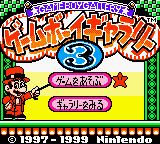 Cover 31
