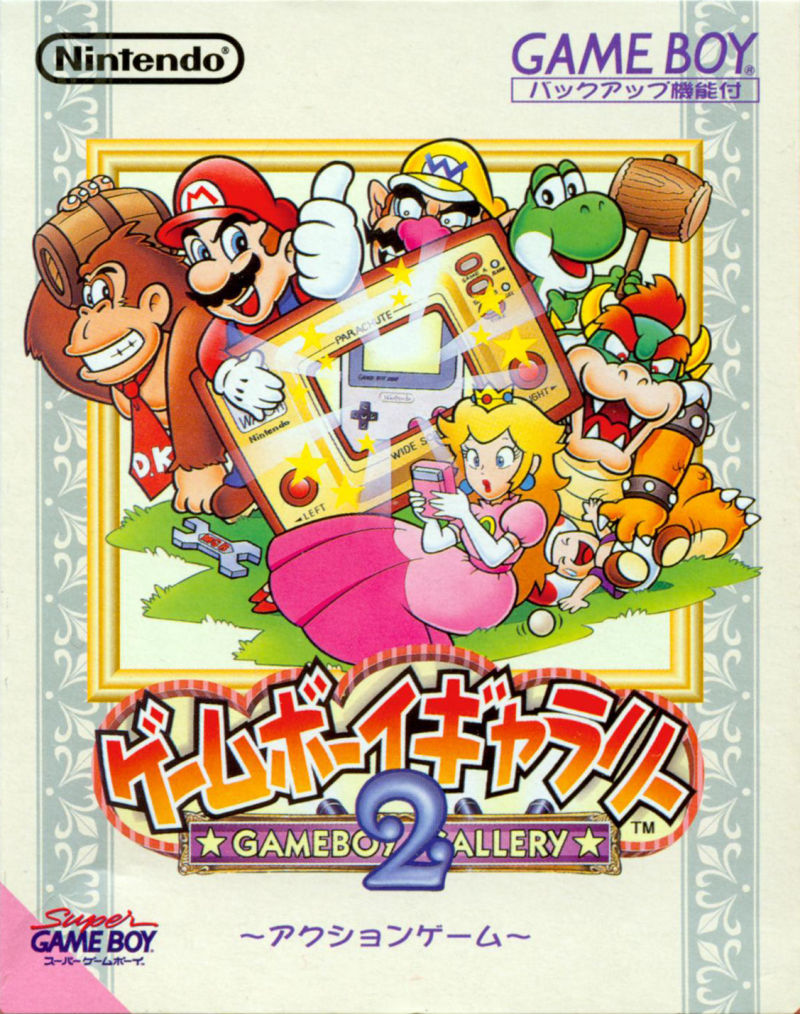 Cover 2