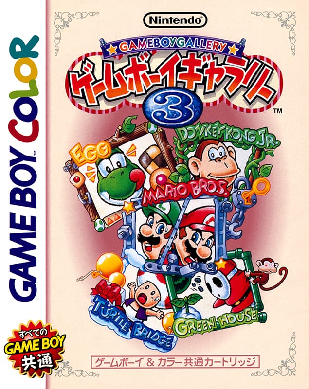 Cover 21