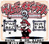 Cover 9