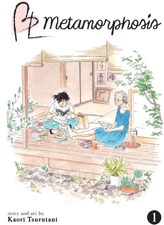 Metamorphose no Engawa's cover