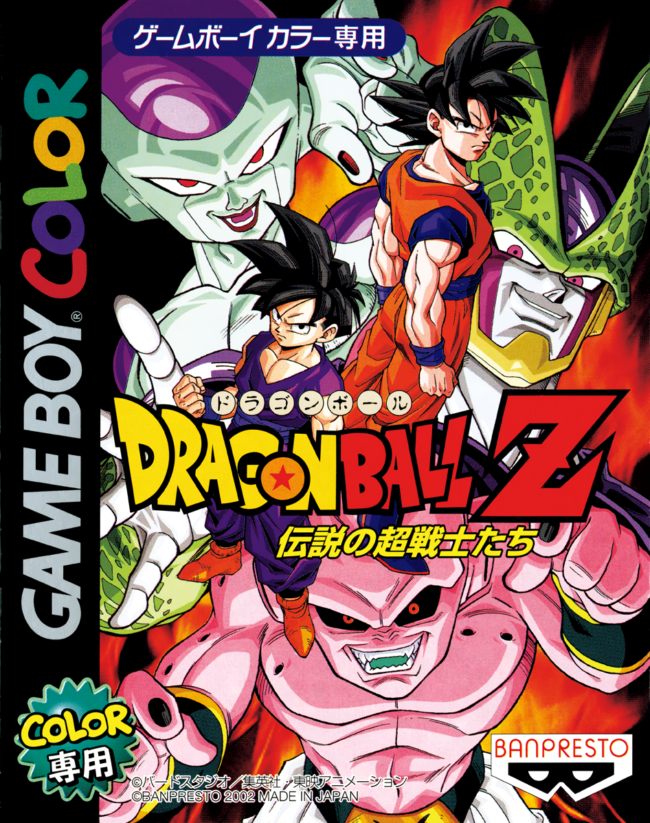 Cover 2