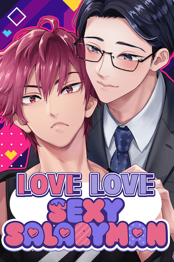 Love Love Sexy Salaryman's cover