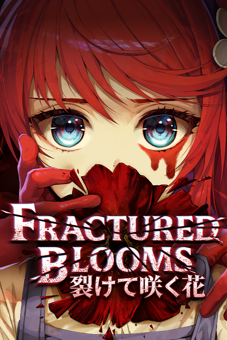 Fractured Blooms's cover