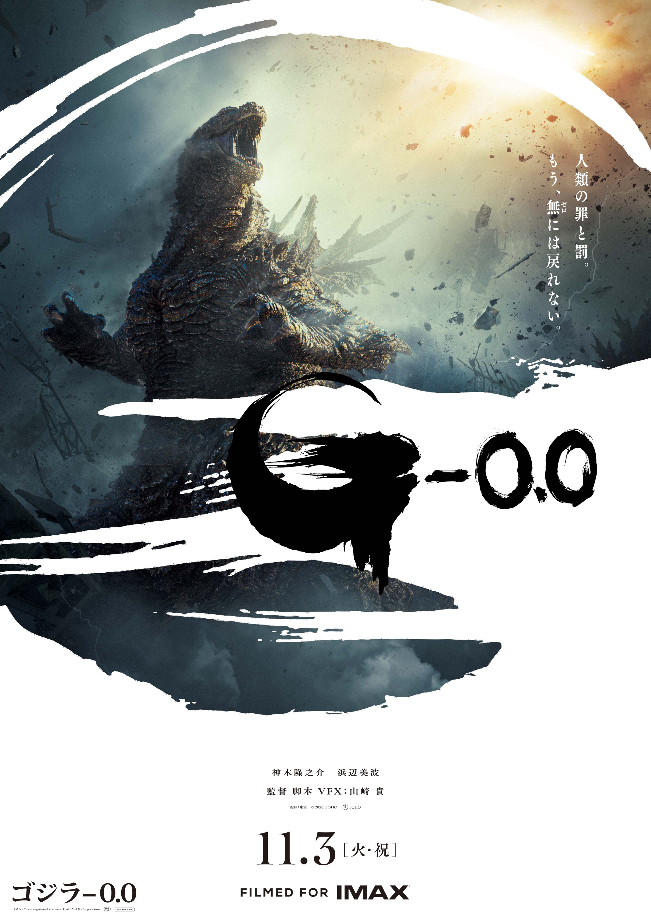 Cover 1