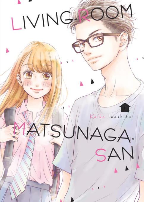 Living no Matsunaga-san's cover
